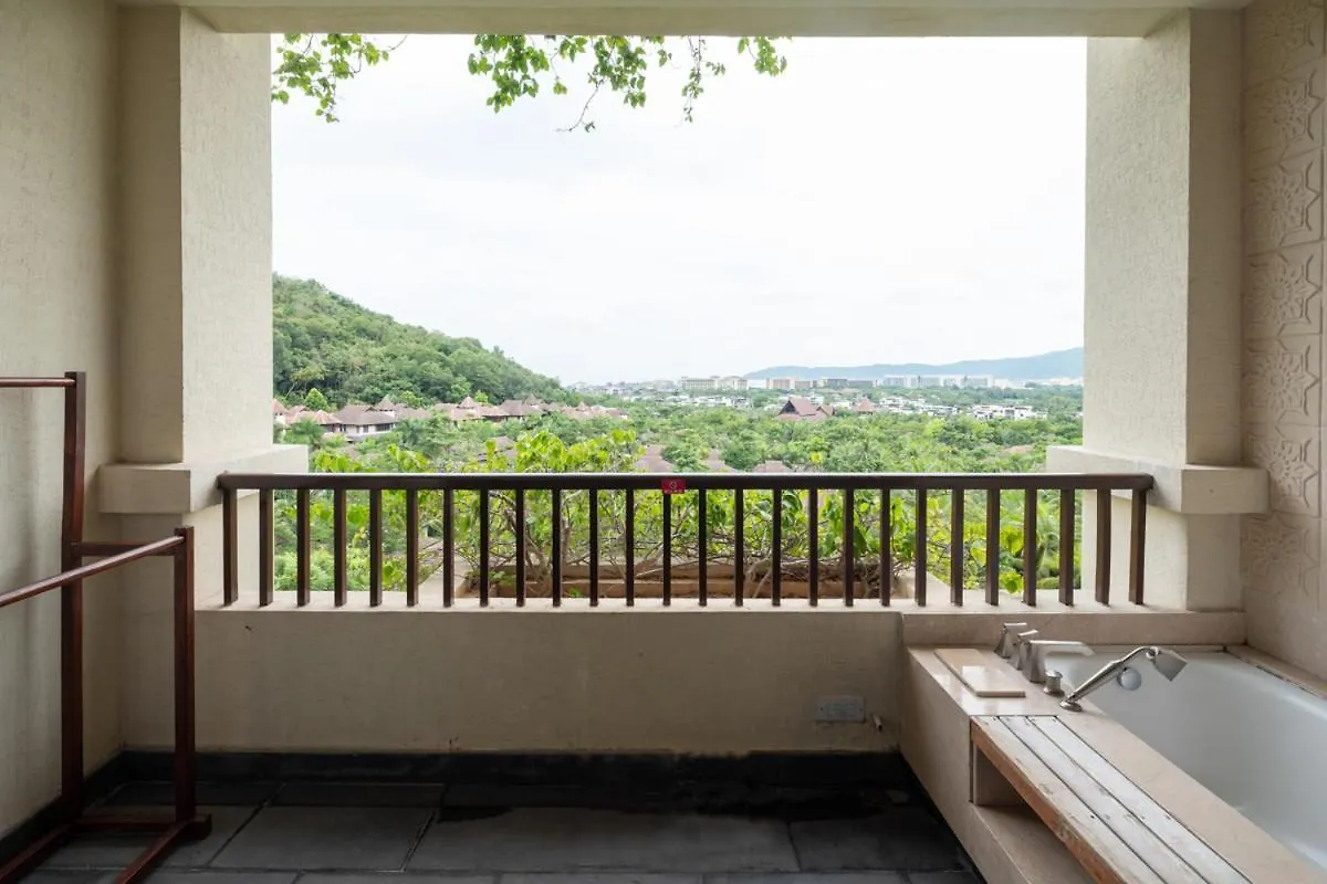 ***** Hotel Stony Brook Villa Jianguo Resort Sanya China