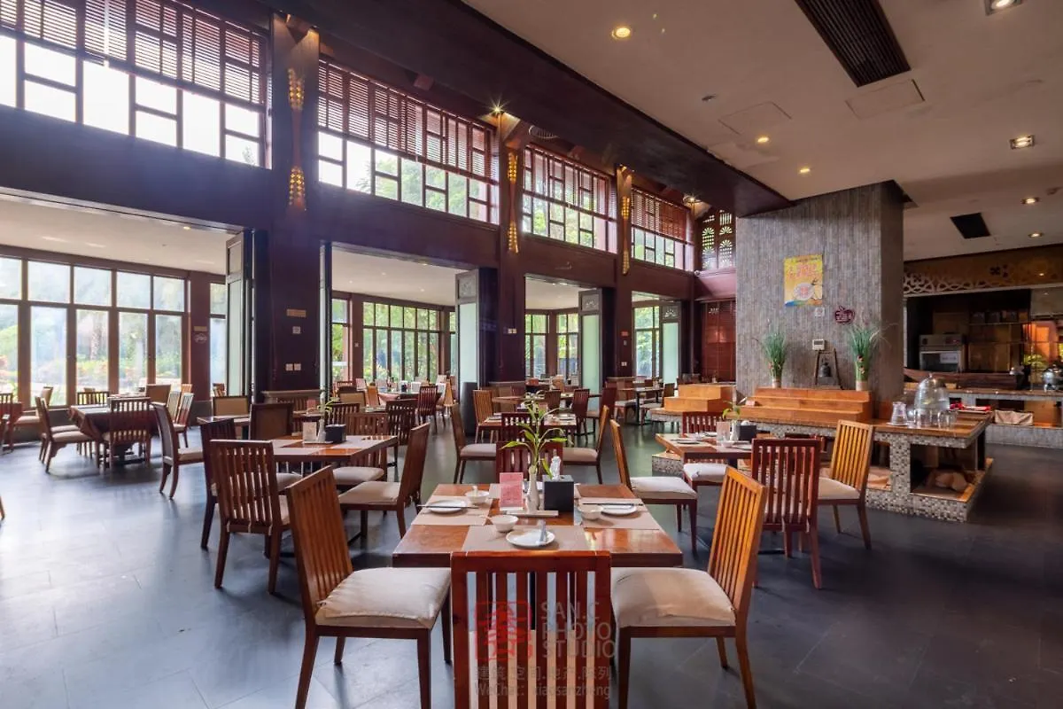 Stony Brook Villa Jianguo Resort Sanya